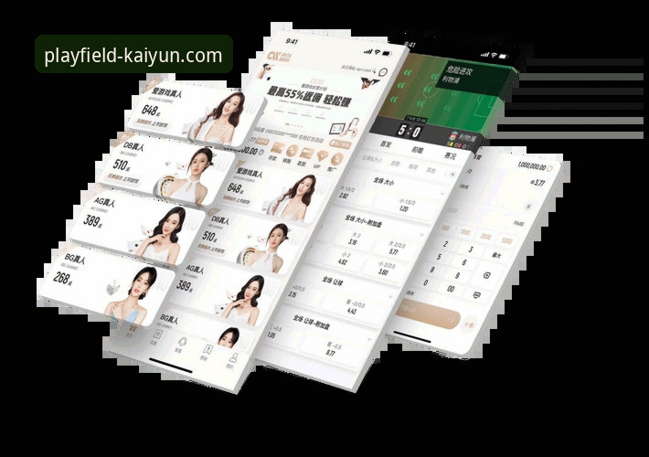 开云体育注册必备 开云体育平台注册最新动态:v3.1.3版本上线,用户陈浩亲测“开云体育注册必备”全流程