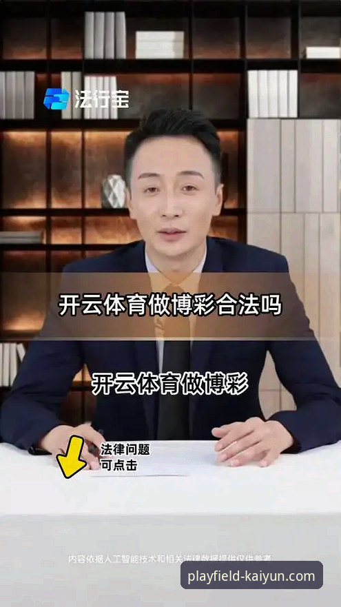 开云体育在线娱乐对比 开云体育在线娱乐对比实用指南:选对平台少走弯路