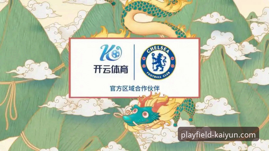 开云体育安全吗 开云体育平台安全使用实用指南:从下载到竞猜的全流程深度解析