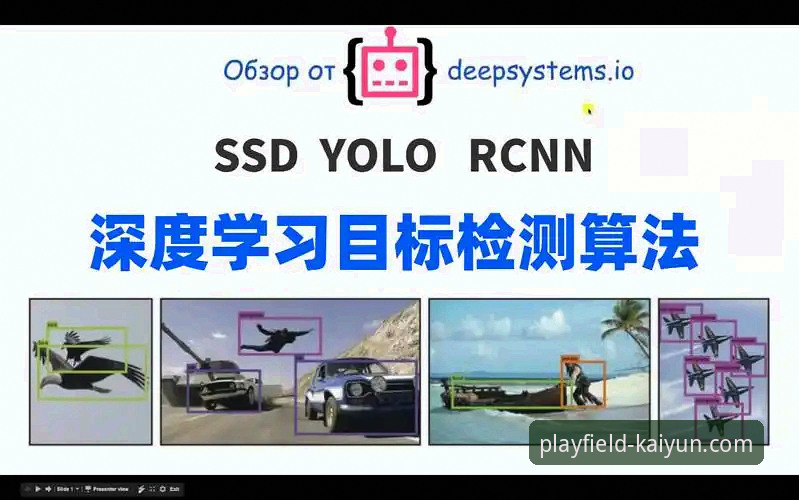 开云体育正版下载教程 kaiyun体育平台正版下载教程深度分析:从版本特性到安全验证的全面解析