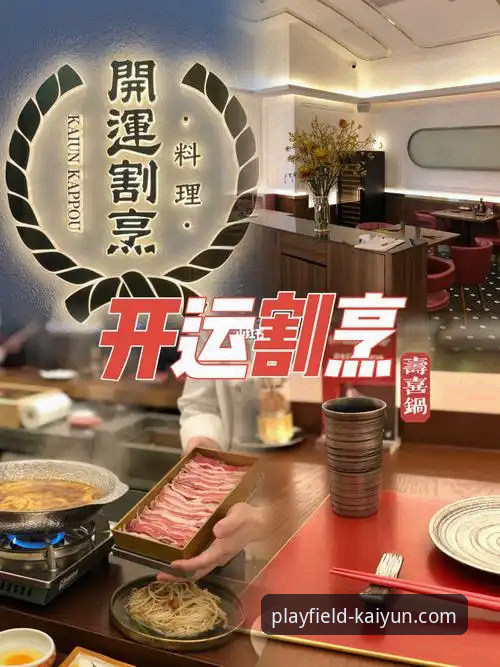 开云体育APP官方下载 kaiyun体育平台使用指南:从下载到沉浸体验的完整新手教程